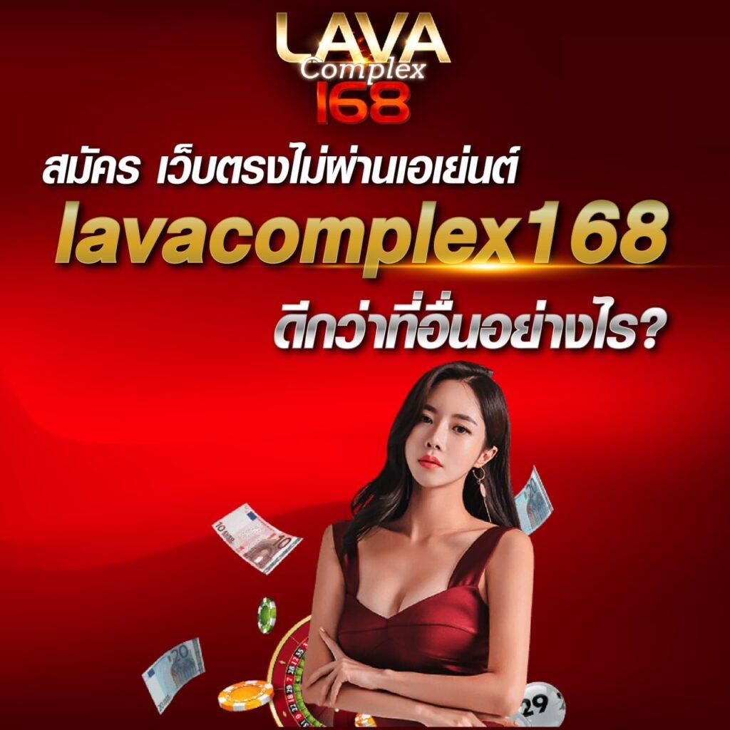 นิยม789 คาสิโนครบวงจร เล่นง่าย จ่ายจริง ระบบทันสมัย