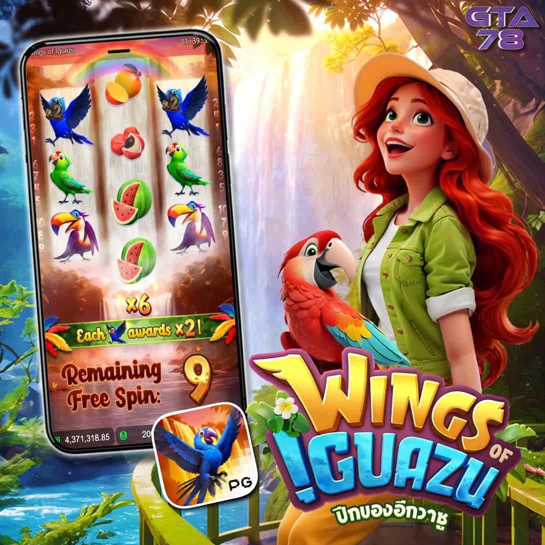 บอลคืนนี้ทุกลีก เว็บเดิมพันสุดฮิตของไทย มาสนุกกันเต็มอิ่ม