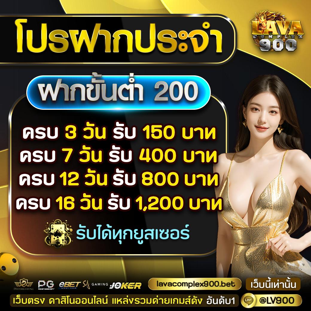 บอลวันนี้บ้านบอล คาสิโนออนไลน์ครบวงจร สมัครง่าย ได้เงินจริง                    
