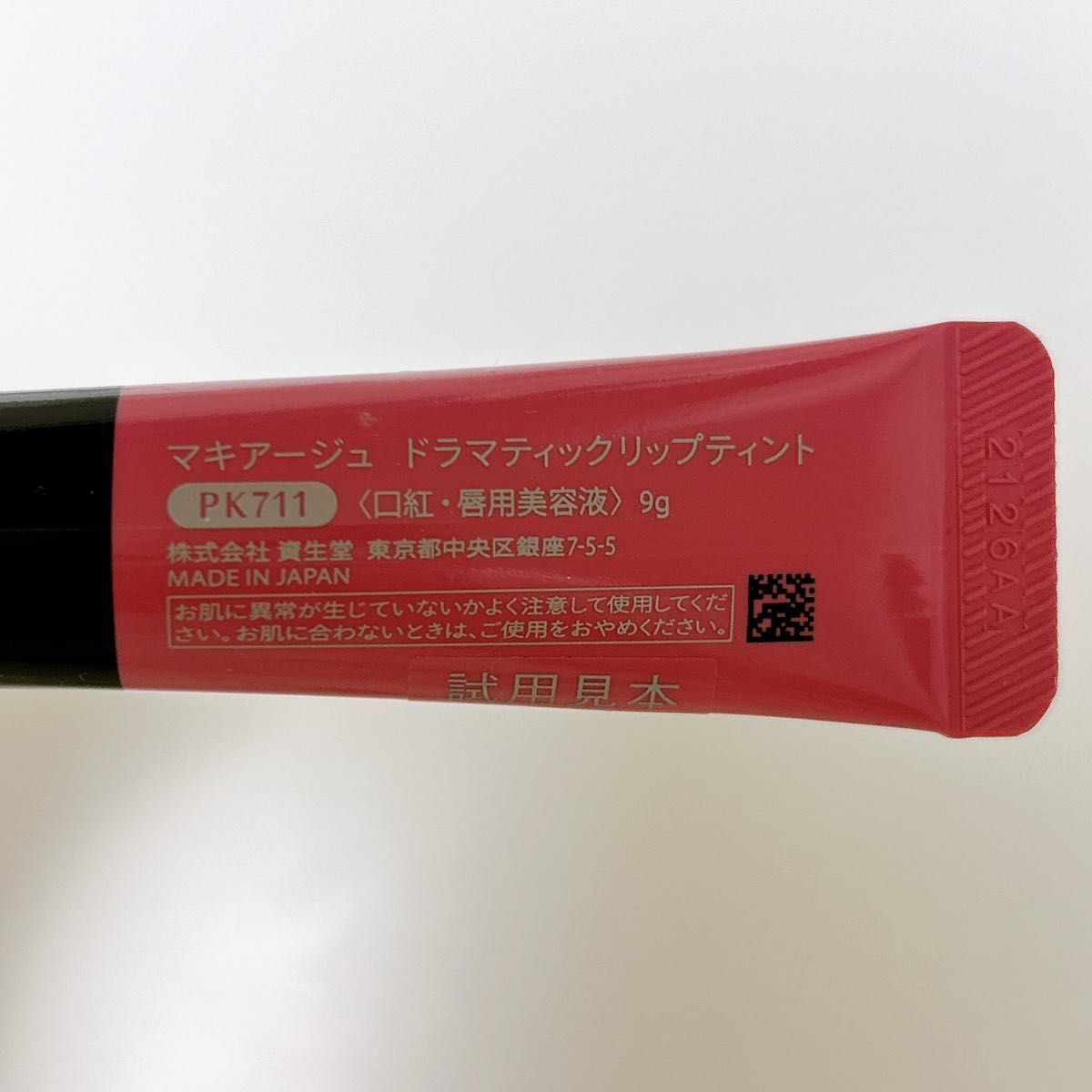 บอลออนไลน์คืนนี้ เว็บตรง มั่นใจ ได้เงินจริง 2023