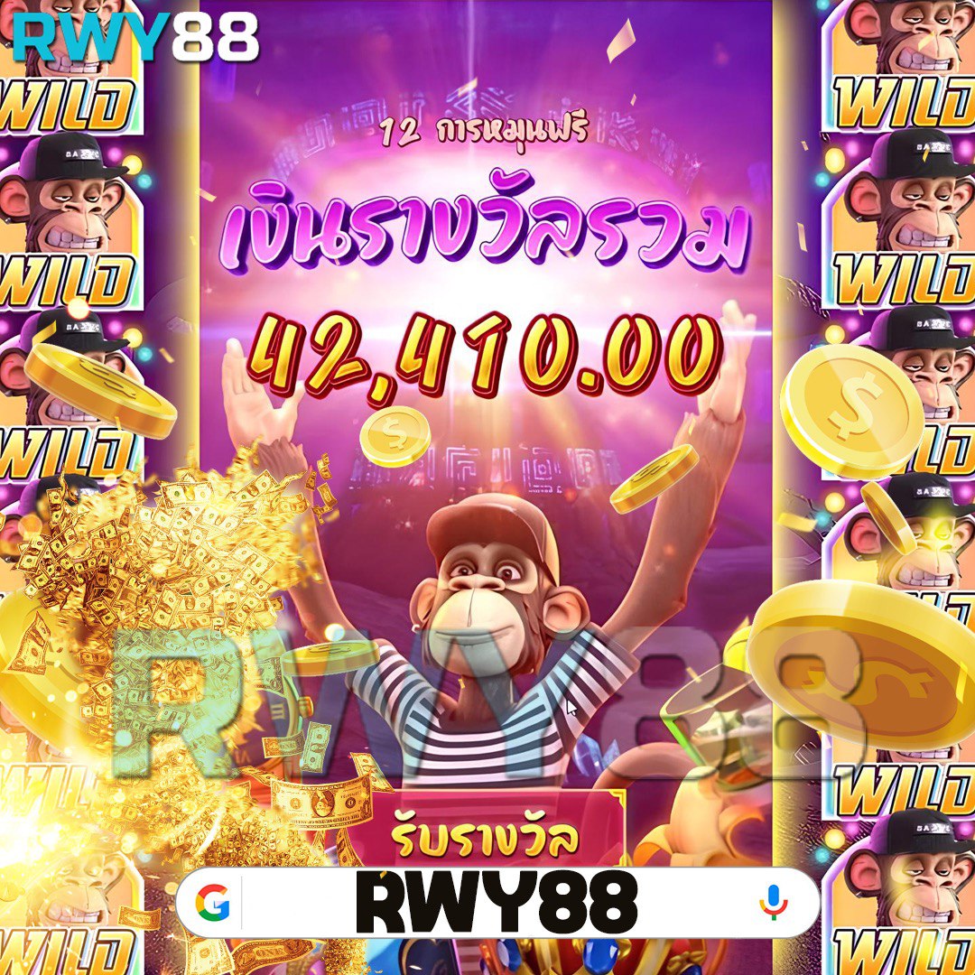 บอลออนไลน์วันนี้ เว็บตรง ครบจบด้วยเทคโนโลยีใหม่ล่าสุด