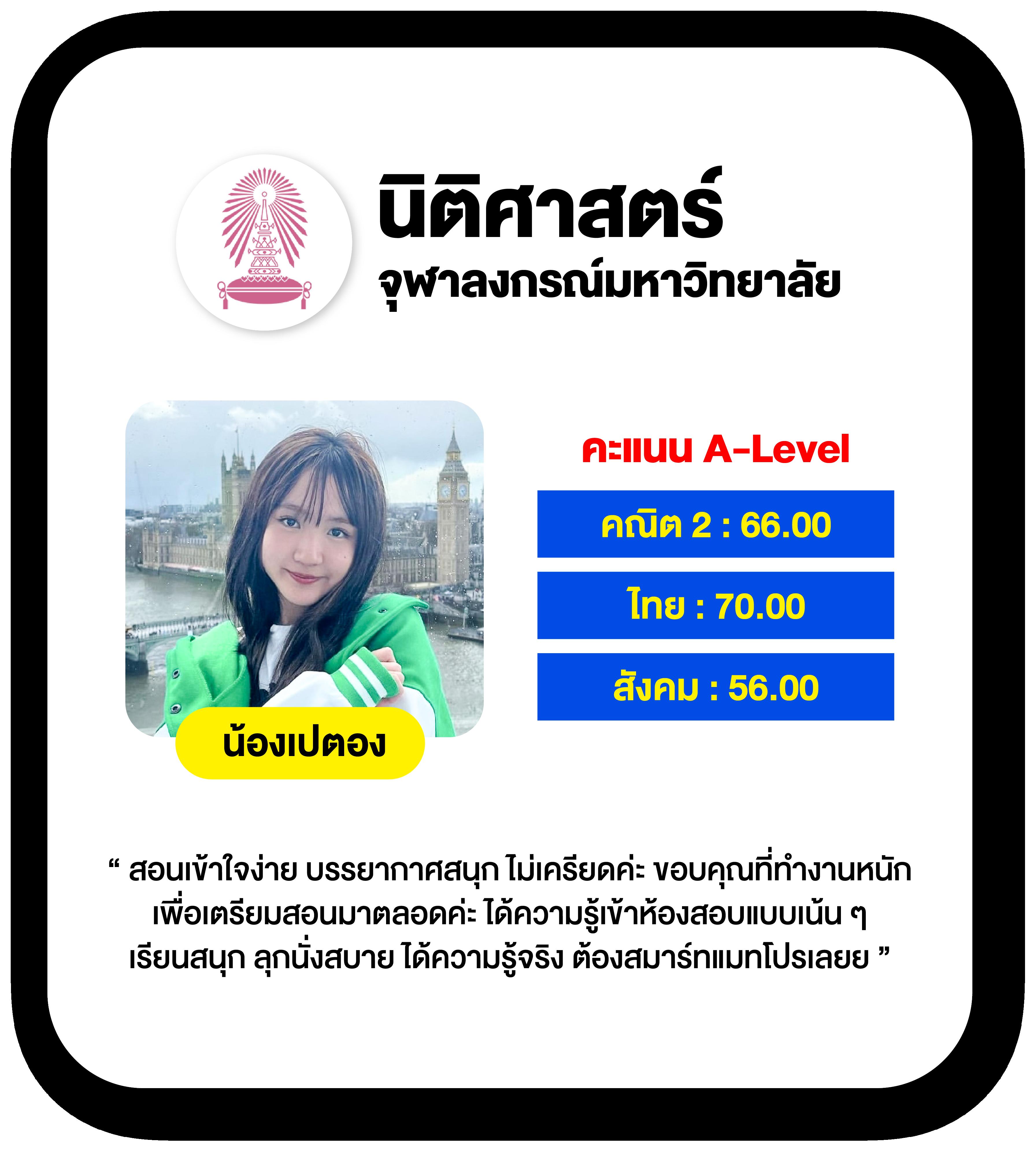 บ้านบอล69บอลสเต็ป ทางเข้าใหม่ล่าสุดสร้างกำไรทันใจมั่นใจทุกการเดิมพัน