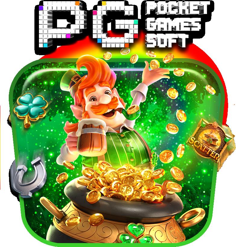 บ้านผลบอบอล คาสิโนอันดับหนึ่ง มาตรฐานสูง ระบบฝากถอนสะดวก