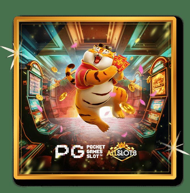 บ้านผลบอล 888 สด พร้อมอัปเดตราคา รวมทุกลีกแบบเรียลไทม์