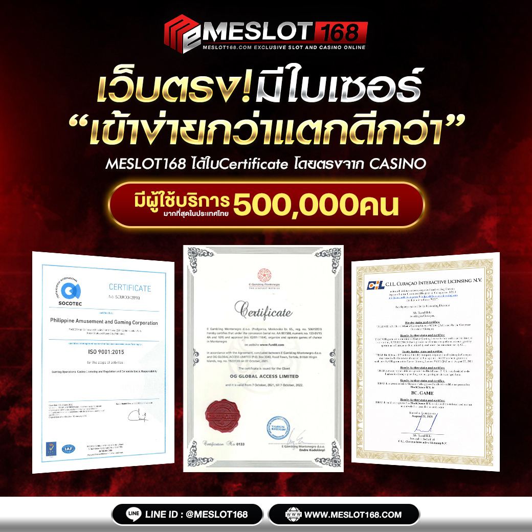 บ้านผลบอลสดไทย THScore เช็คราคาบอลล่าสุด อัปเดตเร็วที่สุด