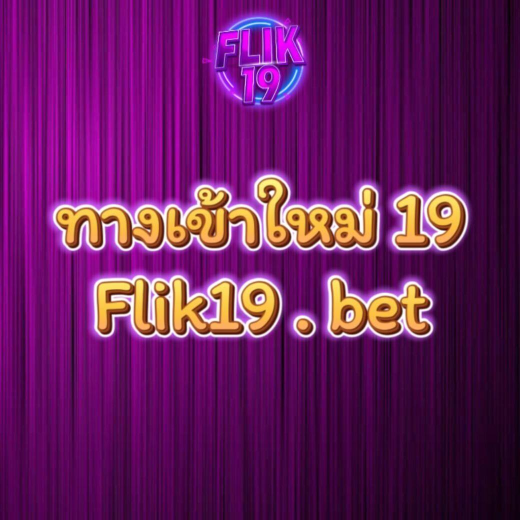 บ้าบอล คาสิโนใหม่ล่าสุด รวมเกมมันส์ชั้นนำ ความนิยมสูงสุดไทย