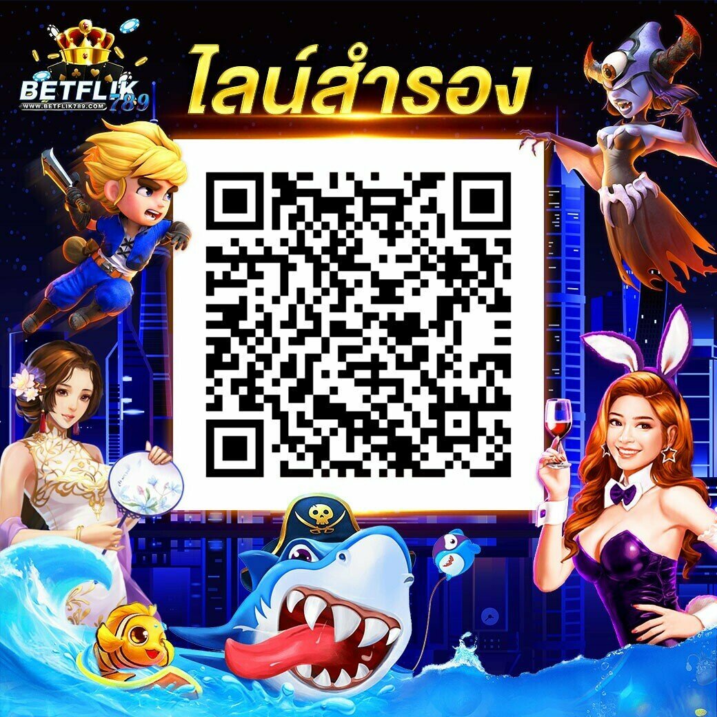 ปังๆสล็อต เว็บคาสิโนยอดนิยม รวมเกมสล็อตแตกง่าย ระบบลื่นไหล