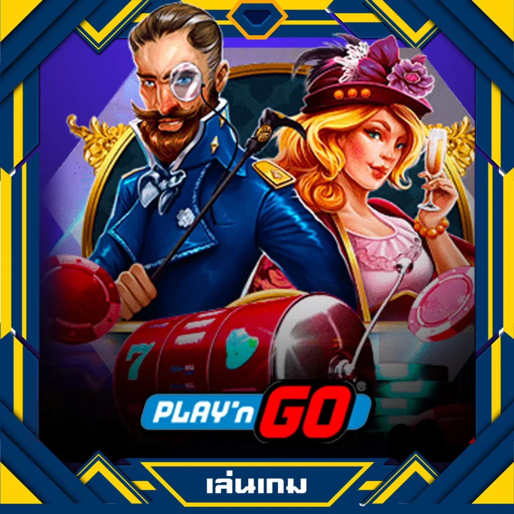 ปัจจุบัน PG GAMESLOT คือตัวเลือกชั้นนำในคาสิโนออนไลน์ที่ดีที่สุดในไทย