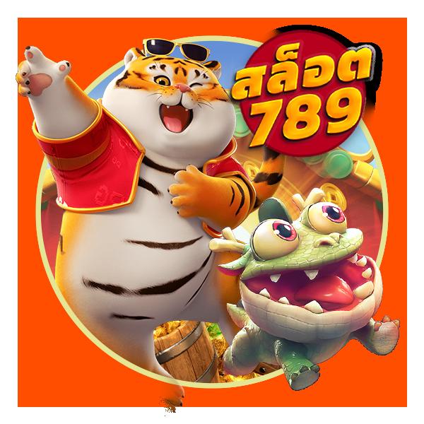 ปานามา888 เว็บสล็อตใหญ่ บริการตรงไม่ผ่านเอเย่นต์ในไทย