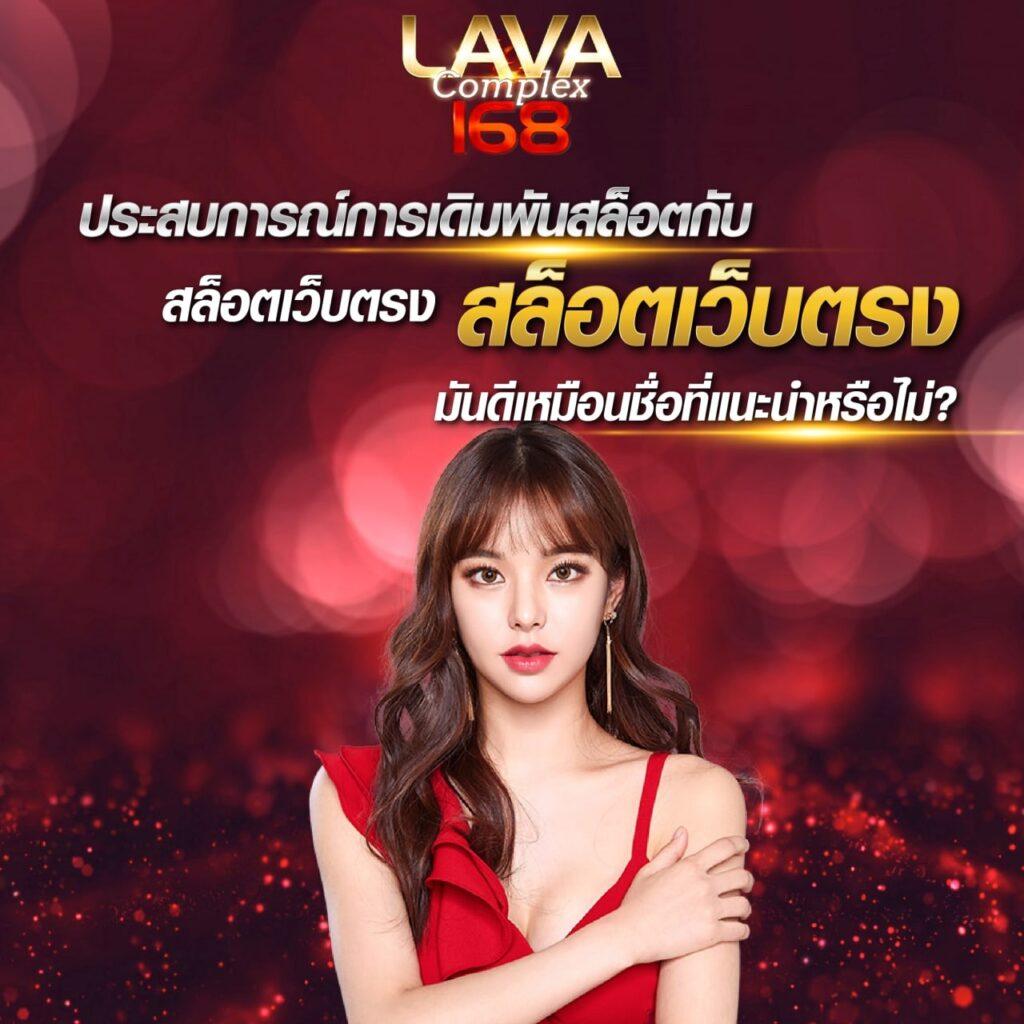 ผผลบอลสด 888 คาสิโนอันดับหนึ่งของไทย สมัครวันนี้รับโบนัสเต็มขั้น