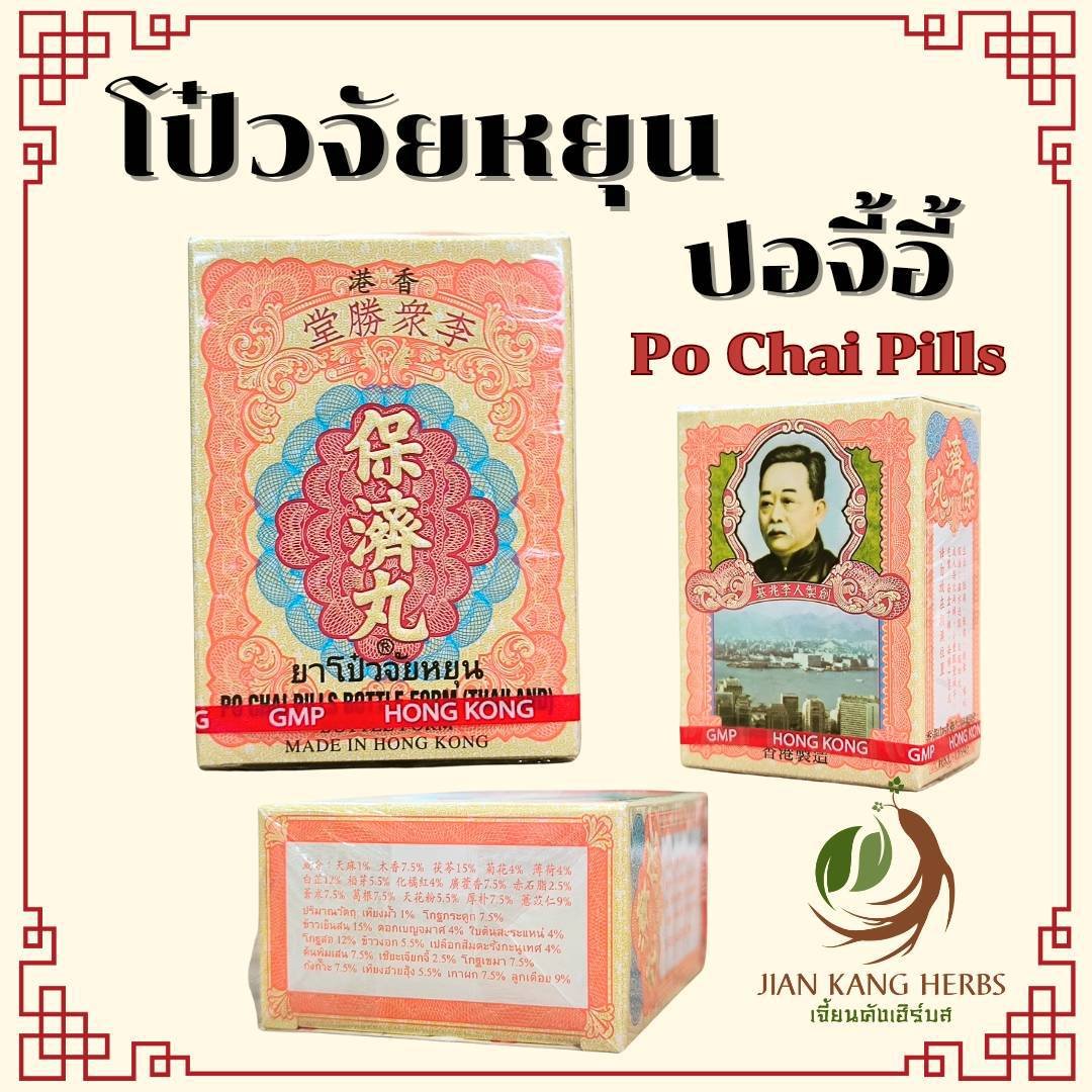 ผล บอล888 เว็บคาสิโนออนไลน์อันดับหนึ่ง สมัครง่าย จ่ายจริง