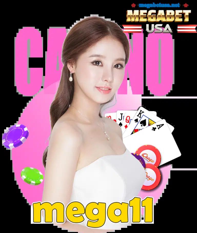 ผล บอล สด 888 แหล่งทำเงินอันดับหนึ่ง คาสิโนครบวงจร 2024