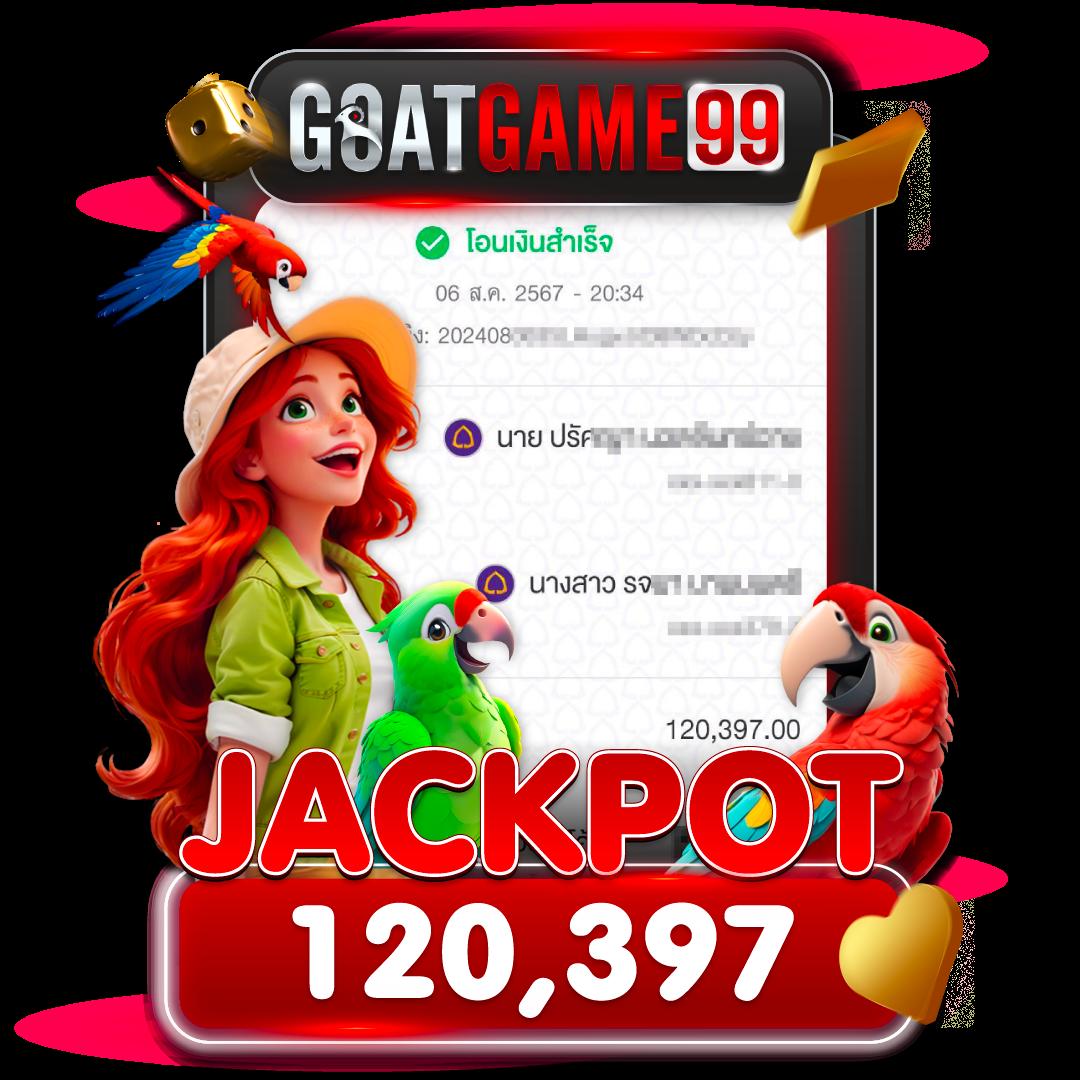 ผลบอล 888 พร้อมราคา ครบทุกแมตช์ ส่งตรงไม่สะดุด