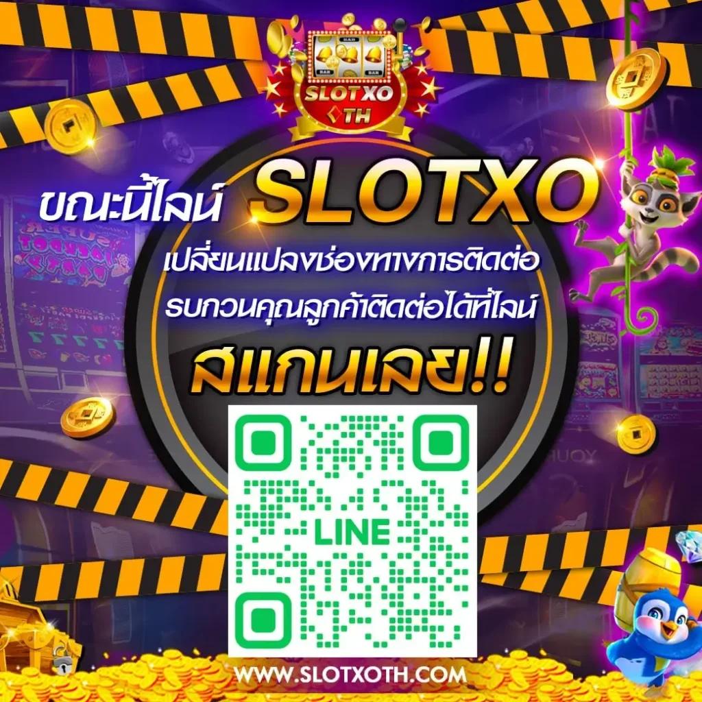 ผลบอล 888 พร้อมอัปเดตราคา อัปเดตล่าสุดวันนี้