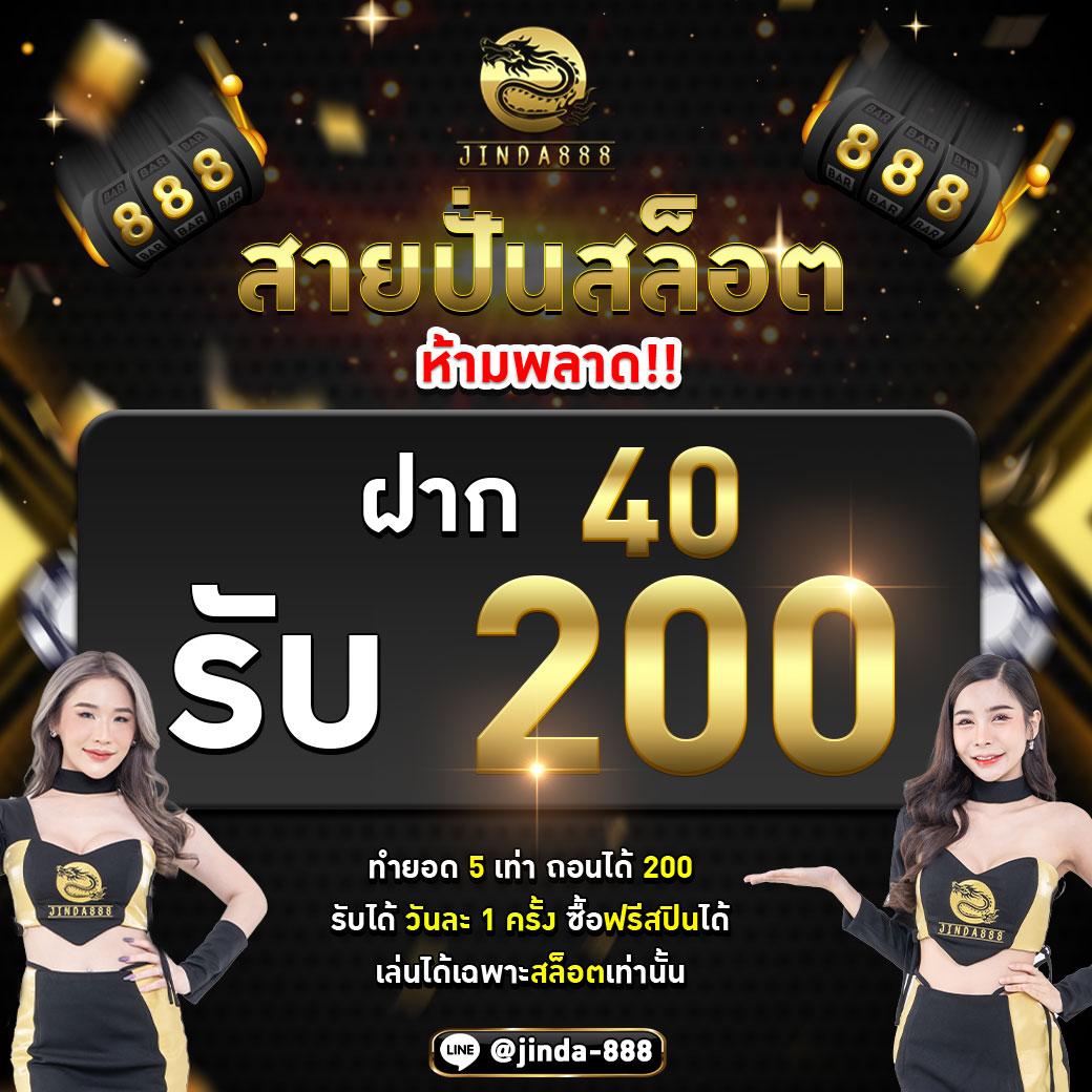 ผลบอลsbobet คาสิโนออนไลน์อันดับหนึ่งที่คนไทยให้ความนิยม