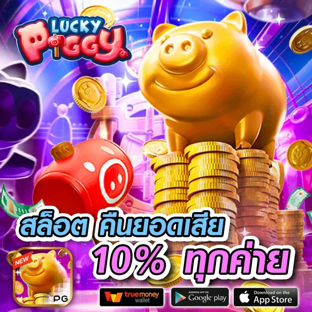 ผลบอลทุกลีก เว็บรวมผลบอลสด อัปเดตแม่นยำทุกการแข่งขัน