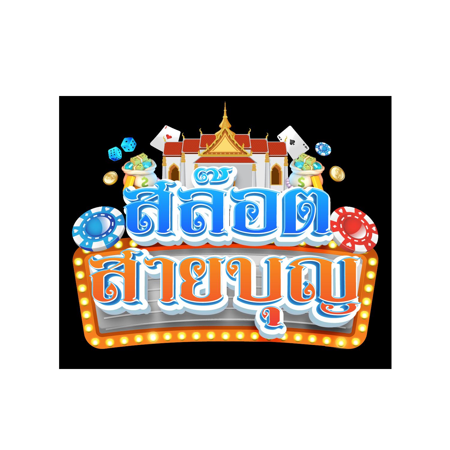 ผลบอลฟรีลีกอังกฤษเมื่อคืนนี้ วิเคราะห์ผลลีกดังล่าสุดในไทย