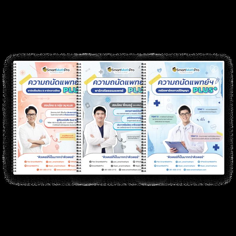 ผลบอลมีราคา คาสิโนออนไลน์อันดับ1 รวมทุกลีกดังทั่วโลกเต็มอิ่ม