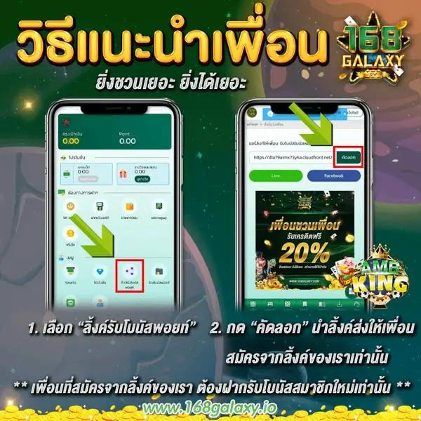 ผลบอลสด7m เมื่อคืน ทุกลีก 888 ปัจจุบัน อัปเดตทันใจ รวดเร็ว