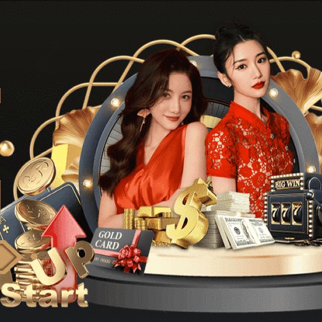 ผลบอลสดกระปุก เว็บเดิมพันอันดับ 1 ครบทุกลีก ครบทุกแมตช์