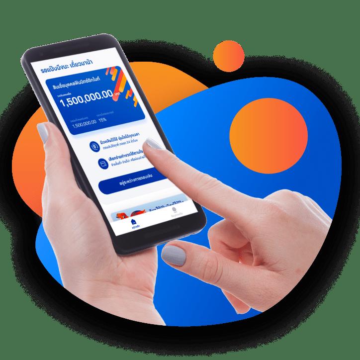 ผลบอลเมื่อคืน 888 ทุกลีก บริการรายงานผลสดครบทุกแมตช์ในไทย