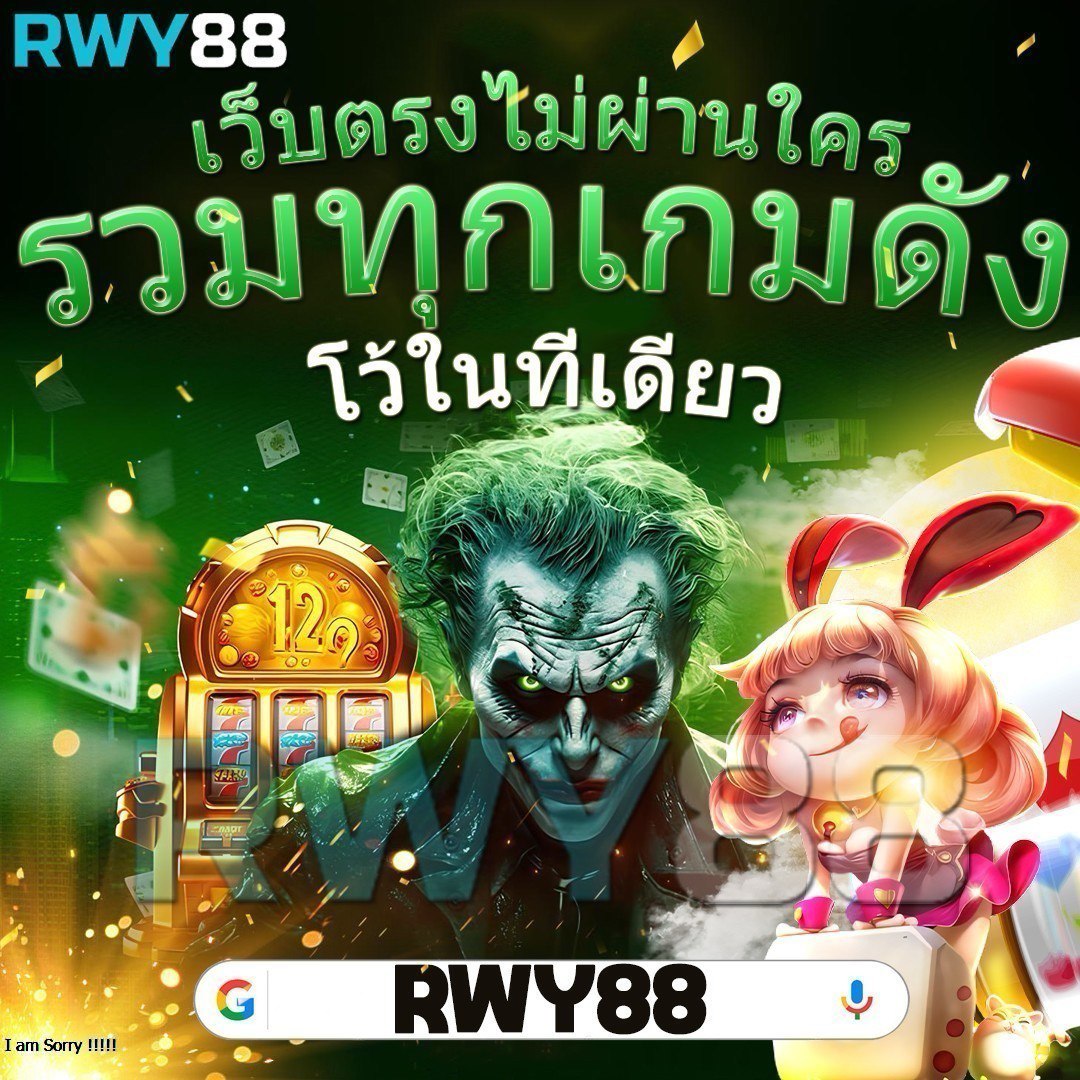 ผลบอลเมื่อคืนนี้ | วิเคราะห์ผลบอลสดแม่นยำทุกลีกทุกแมตช์