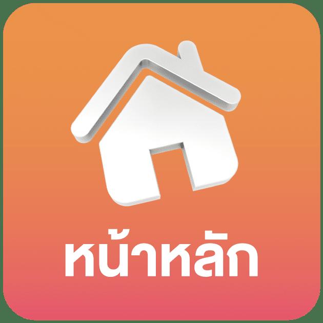 ผลบาสสด thscore vip ช่องทางเดิมพันบาสเก่งระดับพรีเมียมในไทย