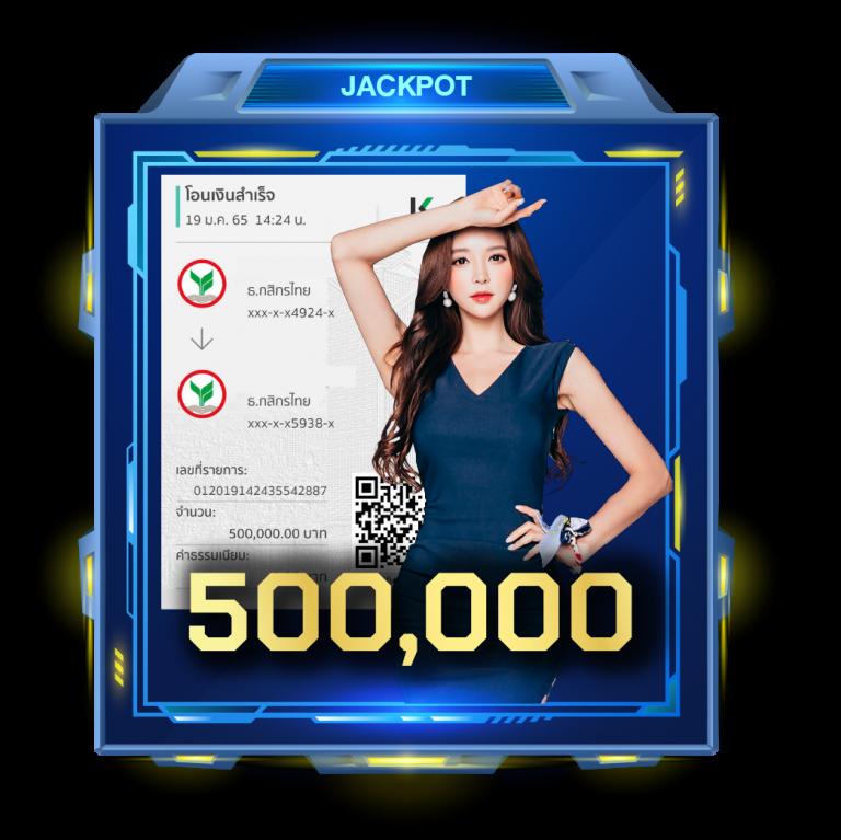 ผลลบอลสด เว็บเกมพนัน แห่งยุคใหม่ บริการเต็มรูปแบบ