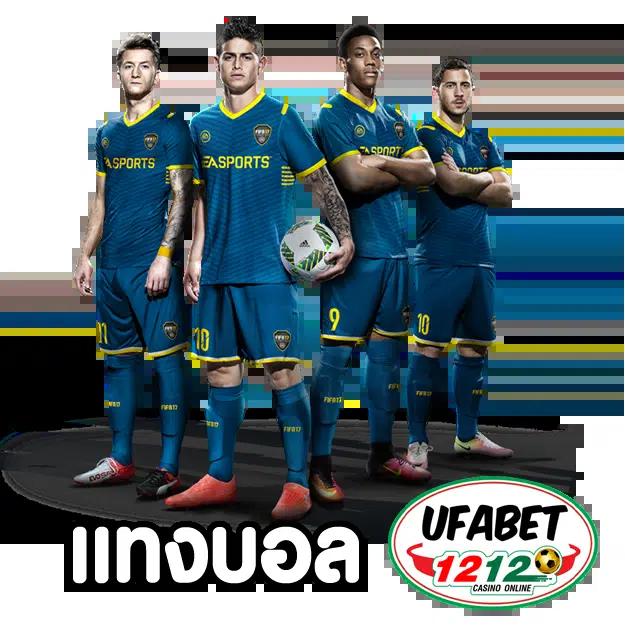 ผลไม้การ์ตูน คาสิโนสด ใหม่ล่าสุด ฝากถอนไม่มีขั้นต่ำ เล่นง่าย จบในเว็บเดียว