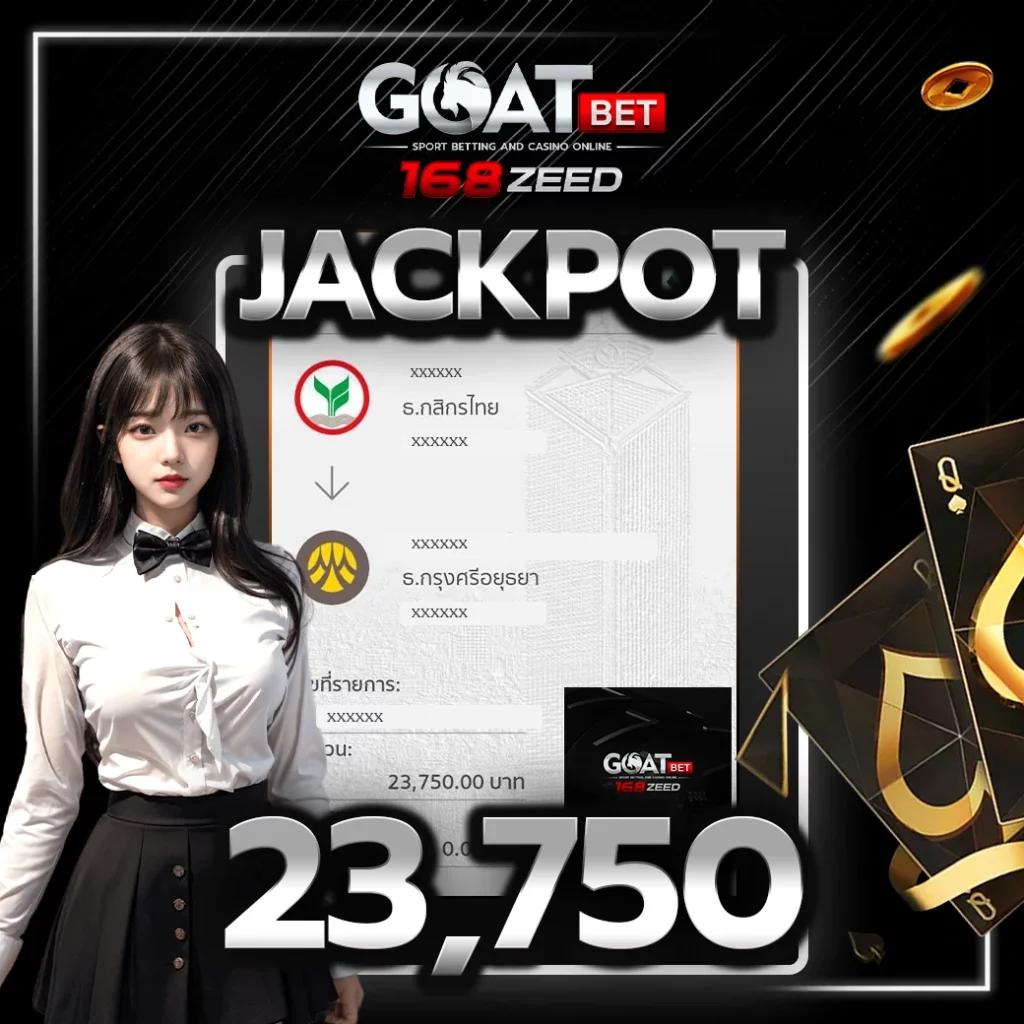 ฝาก100รับ200 โปรโมชั่นสุดคุ้ม พร้อมเทคนิคชั้นนำที่นิยมในไทย