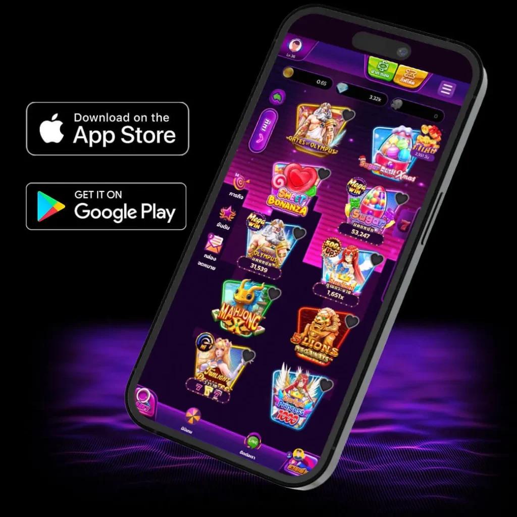 ฝาก20 รับ100 ถอนได้ 300 ด้วยยอดเทิร์นต่ำ พร้อมโปรสุดคุ้ม 2024