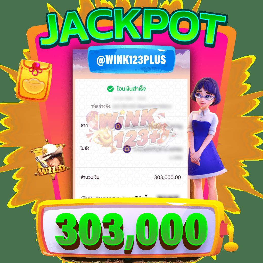 ฝาก 100 รับ 100 เว็บคาสิโนออนไลน์ ล่าสุด สมัครง่าย ลุ้นมันส์ทุกวัน