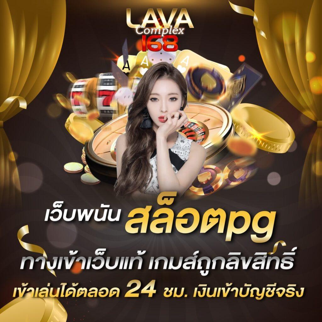 ฝาก 10 รับ 100 ทํา ยอด 300 ถอนได้ 100 สมาชิกใหม่ รับโบนัสแรงๆ ทุกวัน
