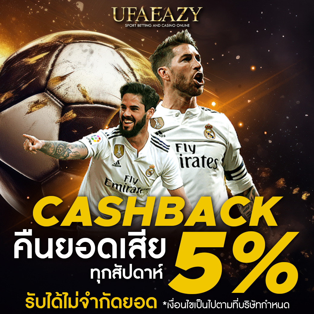 ฝาก 1 บาท รับ 50 โปรโมชั่นสุดคุ้ม ระบบออโต้ เล่นง่าย หมุนโบนัสเต็มร้อย