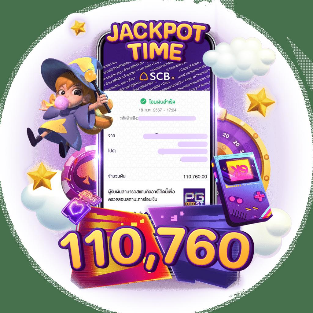 ฝาก 25 รับ 100 ทํา ยอด 500 ถอนได้ 300 พร้อมเครดิตฟรีล่าสุดแห่งปี