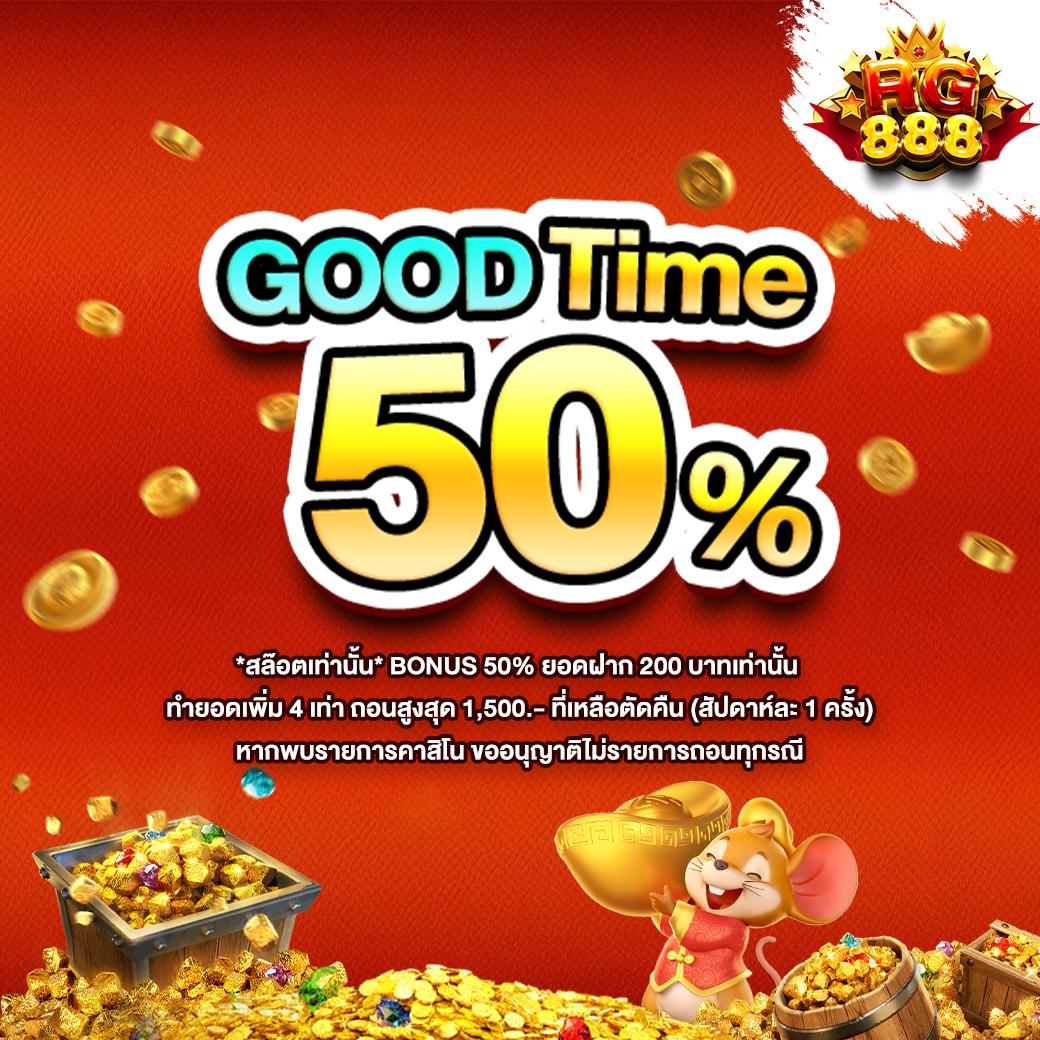 ฝาก 6 รับ 100 คาสิโนออนไลน์ เว็บตรง พร้อมโปรโมชั่นสุดคุ้ม