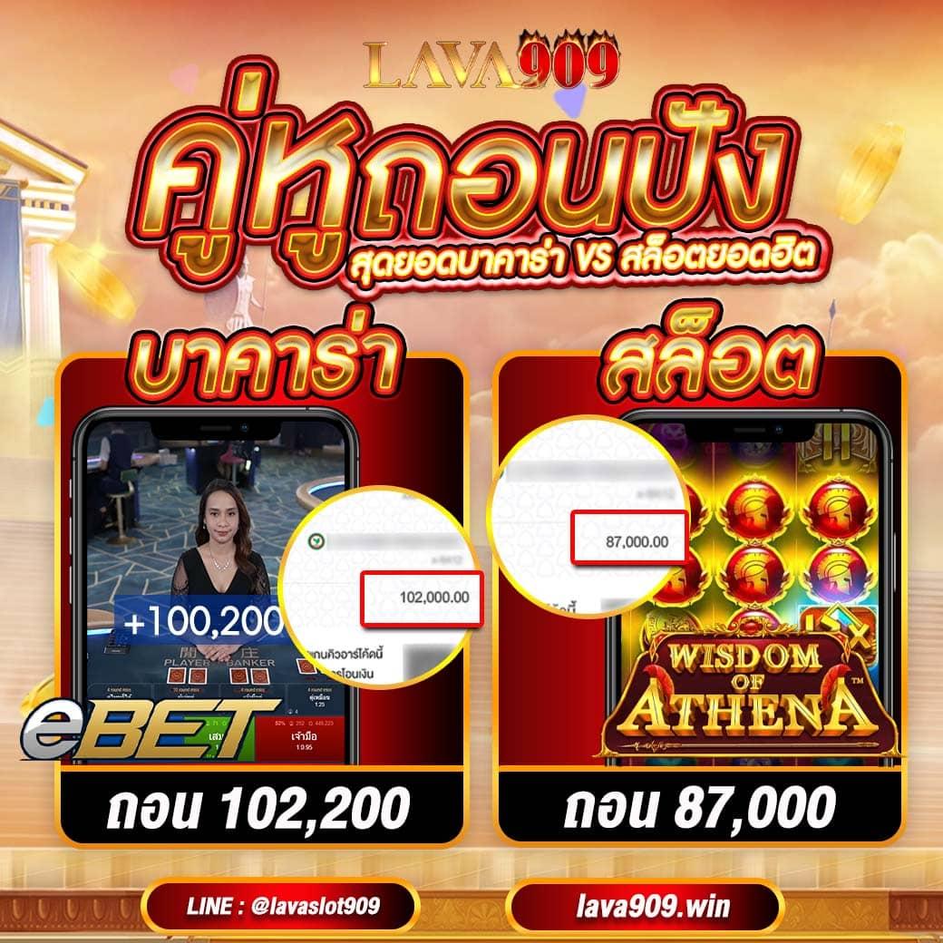 พนันออนไลน์ MG Slot ระบบดีที่สุด สมัครเลยตอนนี้