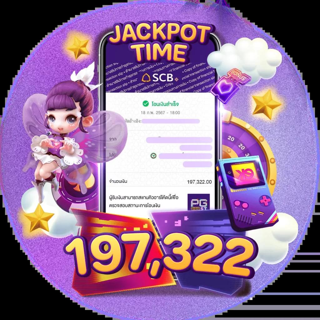 มีตังค์ 888 สล็อต เว็บเกมดัง สร้างรายได้ง่าย ปลอดภัยยอดนิยม