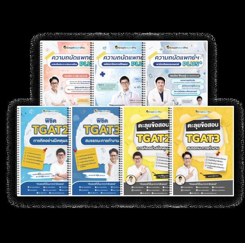 ยู ฟา 777 เว็บคาสิโนออนไลน์อันดับหนึ่ง สร้างรายได้ง่ายๆ