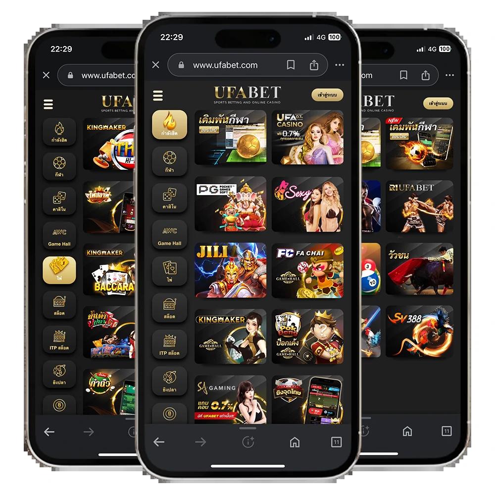 ยูฟ่า191 แพลตฟอร์มคาสิโนออนไลน์ยอดนิยม เดิมพันง่าย จบเร็ว โบนัสเพียบ