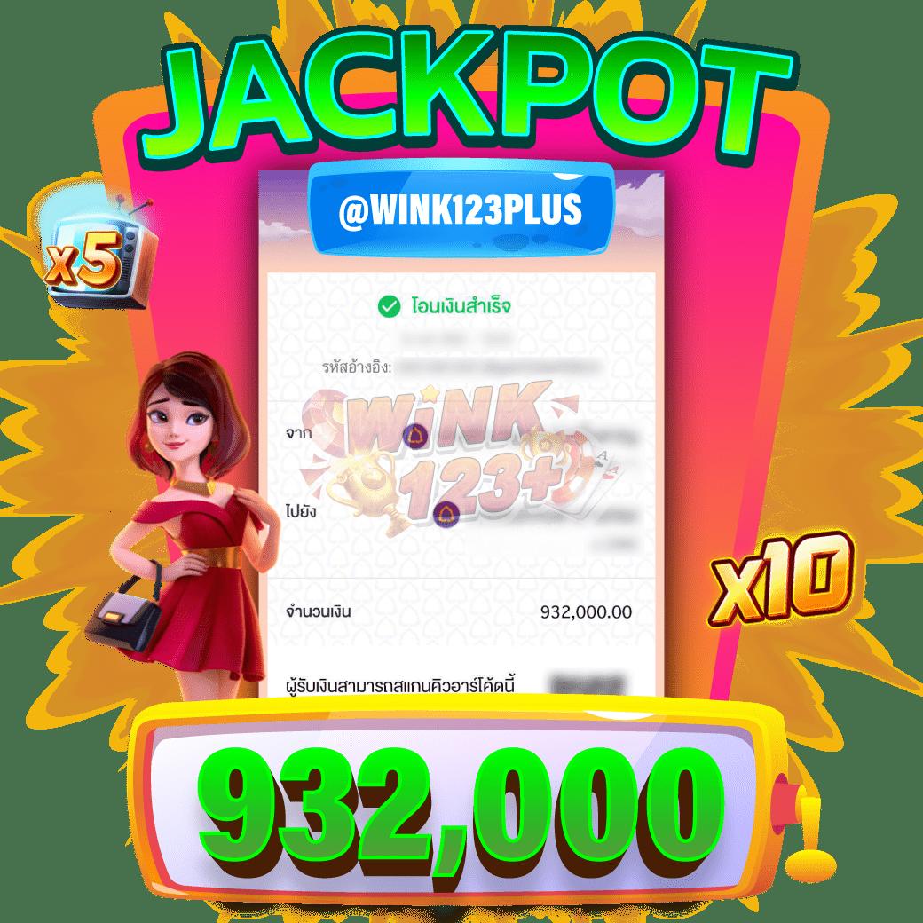 ยูฟ่า333 คาสิโนครบวงจร ระบบดีที่สุด มาตรฐานระดับสากล