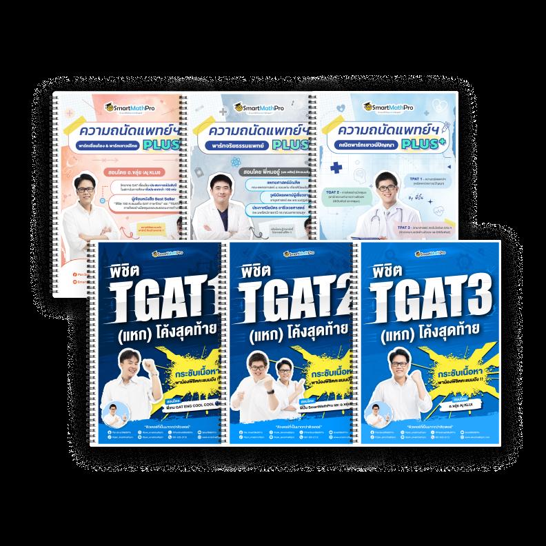 ยูฟ่า356 แพลตฟอร์มพนันออนไลน์ยอดนิยมอันดับหนึ่งในไทย