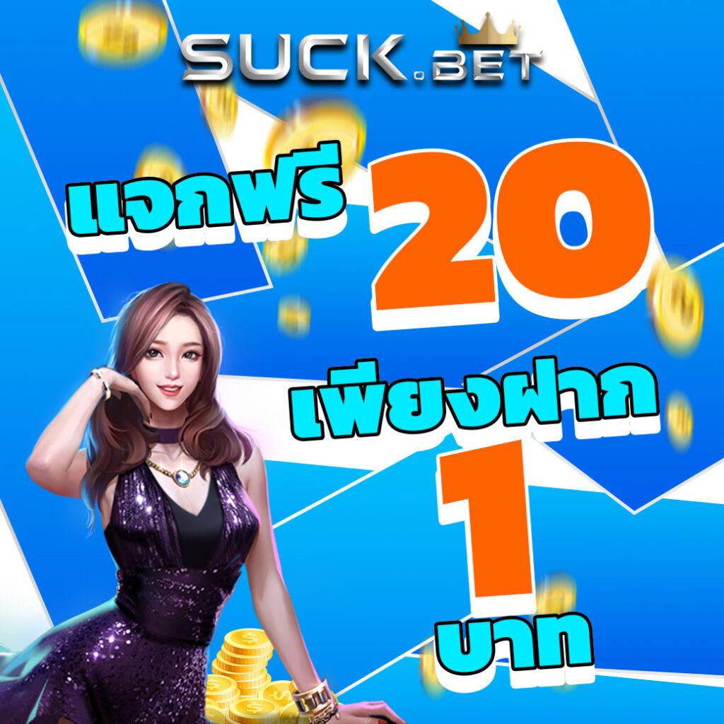 ยูสใหม่แตกดี รวมเกมสล็อตแจ็คพอตแตกง่ายที่สุด 2024