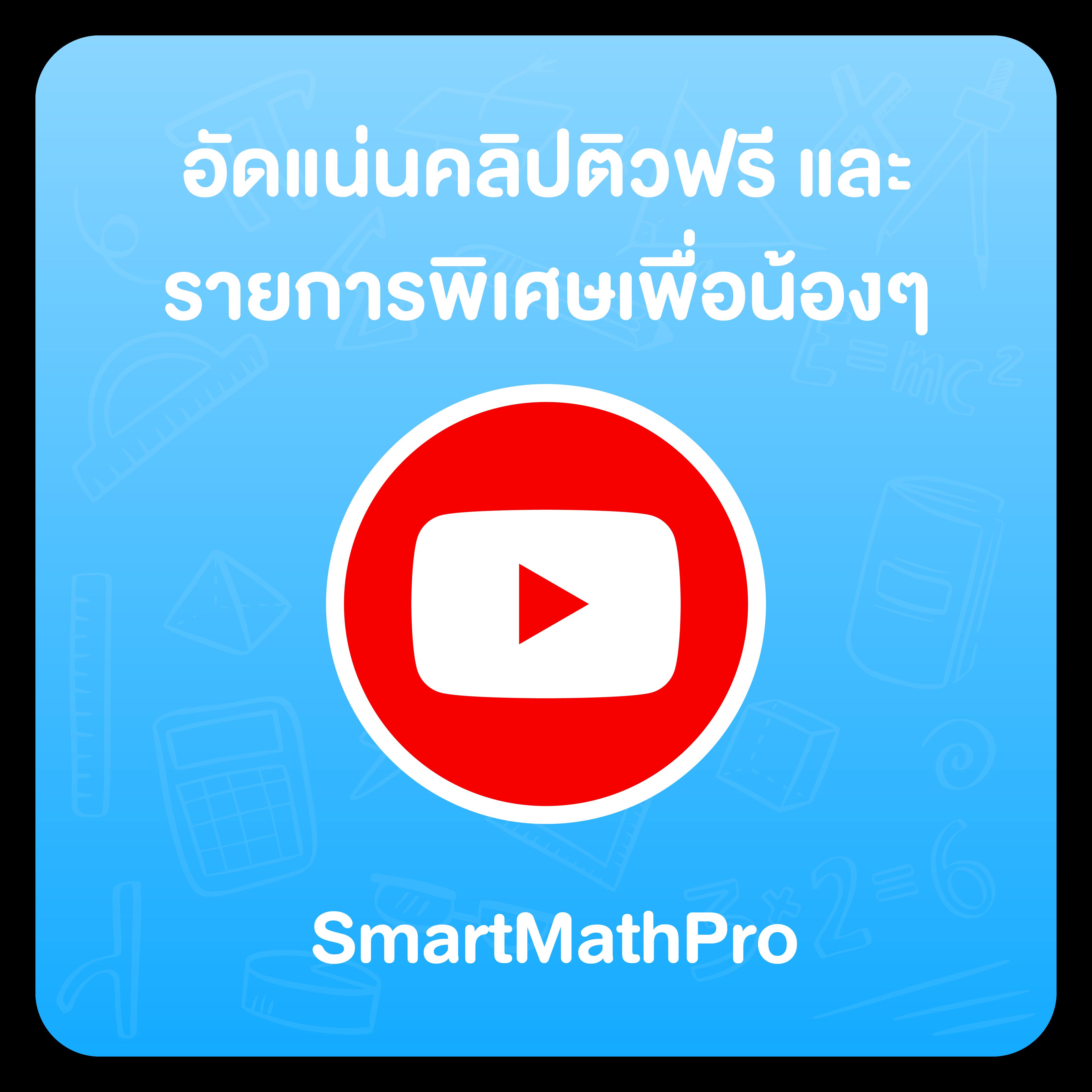 รวม สล็อต เติม true wallet ฝาก 1รับ100 เกมมาแรง โบนัสแตกง่าย