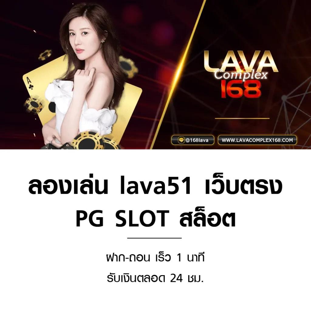รวมเว็บสล็อต 777 แพลตฟอร์มเกมสล็อตแนวใหม่ ทำเงินง่าย สมัครเลย!