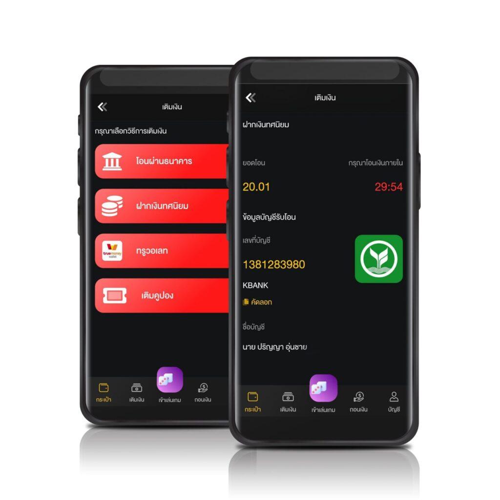 รวมเว็บสล็อต 888 แหล่งทำเงินสุดล้ำ แจกโบนัสจัดเต็มที่สุดในไทย