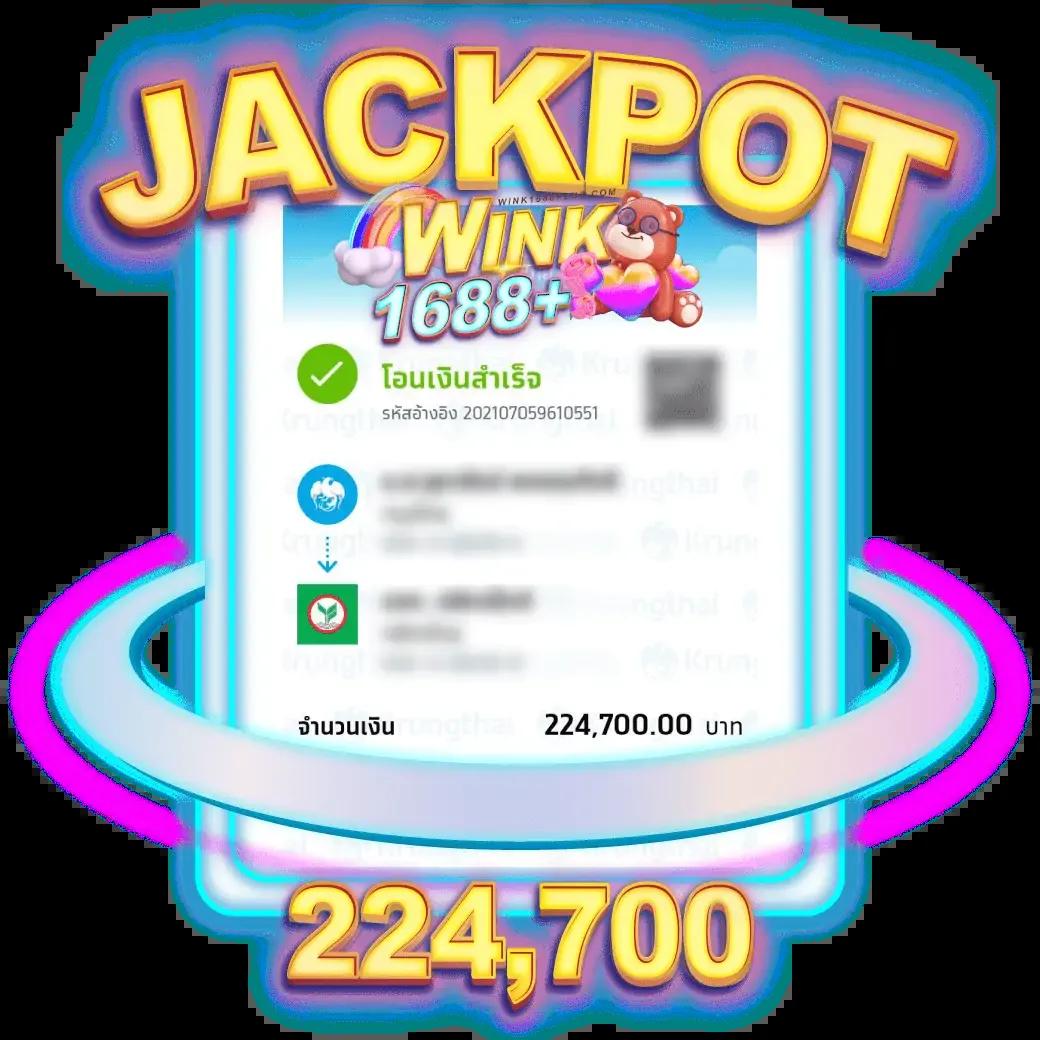 ลอง เล่น PG คาสิโนครบวงจร มาตรฐานสากล สมัครวันนี้โบนัสฟรี