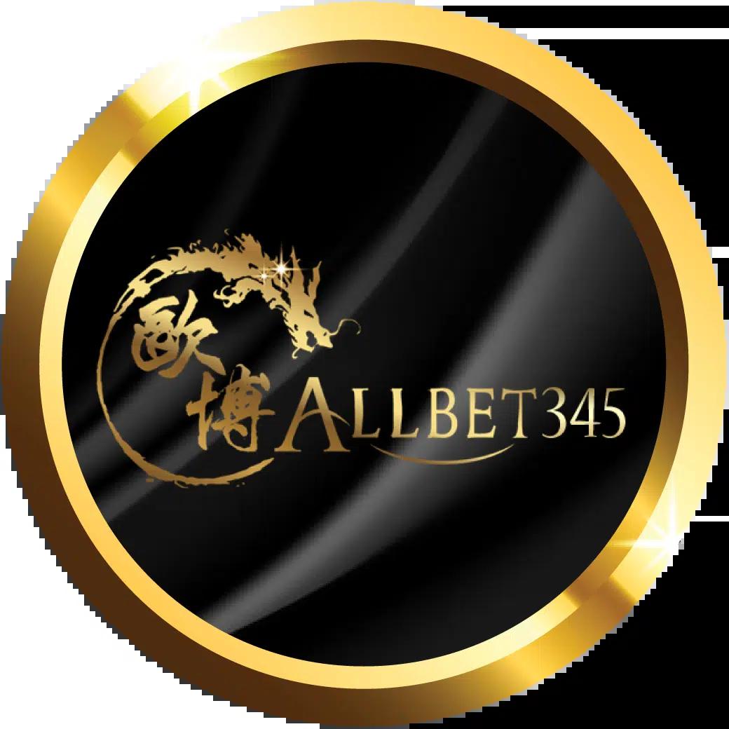 ลองเดิมพันสุดมันส์กับ allbet คาสิโนออนไลน์ระบบใหม่ล่าสุดในไทย