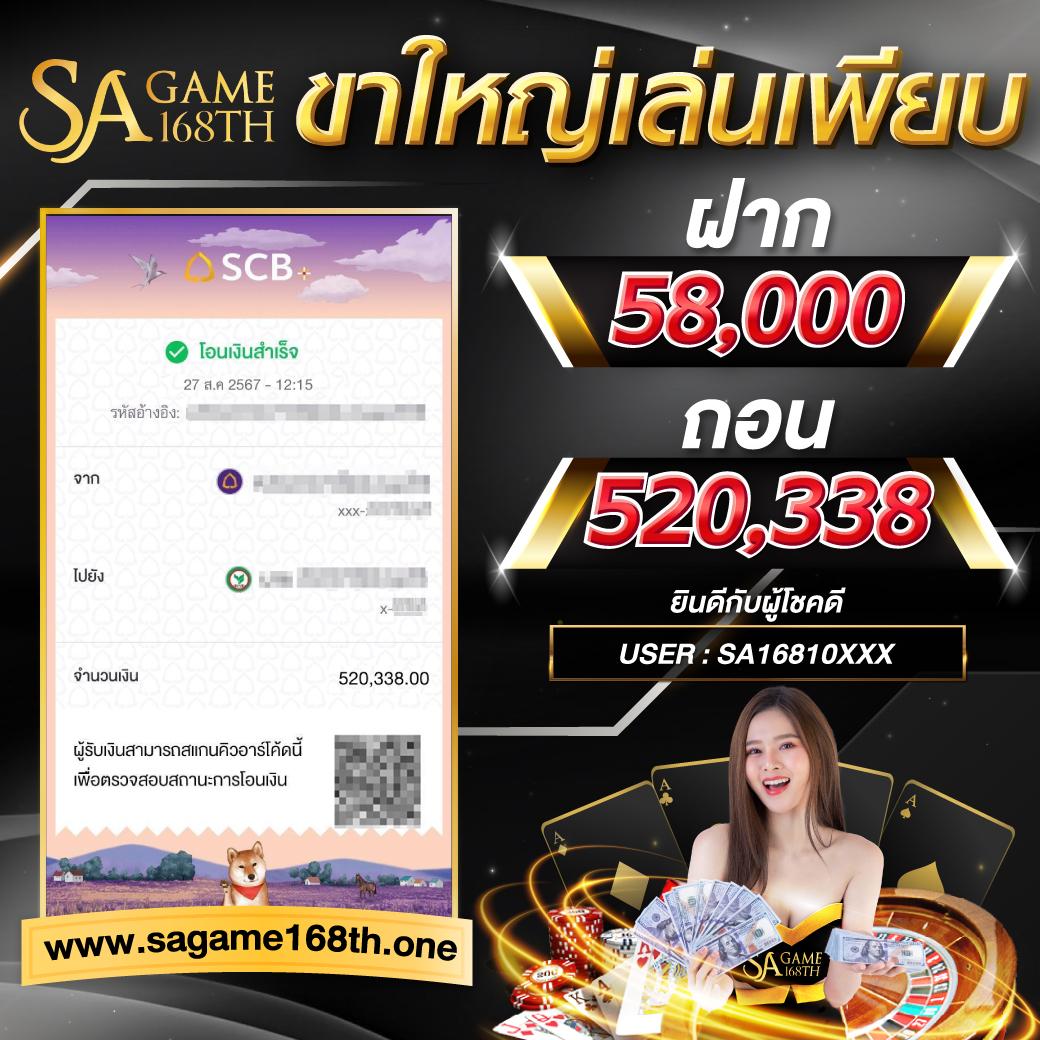 วิธี สมัคร sbobet ไม่ผ่านเอเย่นต์ ขั้นตอนง่าย ปลอดภัย ล่าสุด 2023