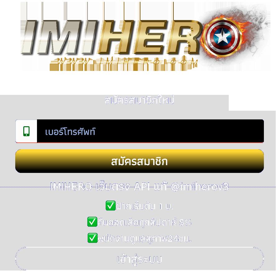  วิเคราะห์บอลวันนี้7m เว็บเดิมพันคุณภาพ พร้อมโปรโมชั่นสุดคุ้ม